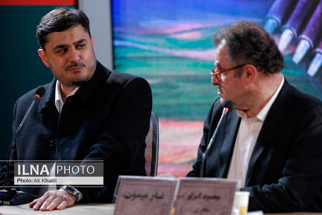 روز اول چهل‌وچهارمین جشنواره فیلم فجر