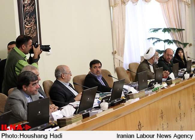 جلسه هیت دولت