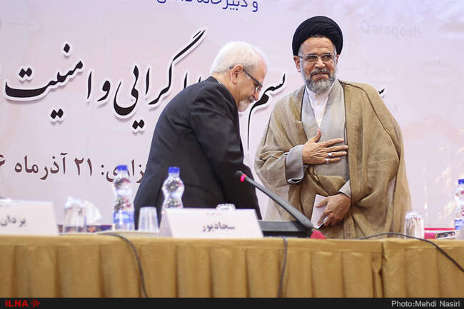  سمینار تروریسم، افراط‌گرایی و امنیت منطقه‌ای در غرب آسیا با حضور وزیر اطلاعات