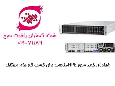 تفاوت میان کارت‌­های NIC، HBA و CNA