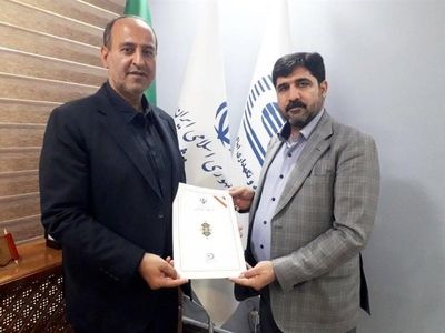 انتصاب سرپرست مجموعه ورزشی آزادی
