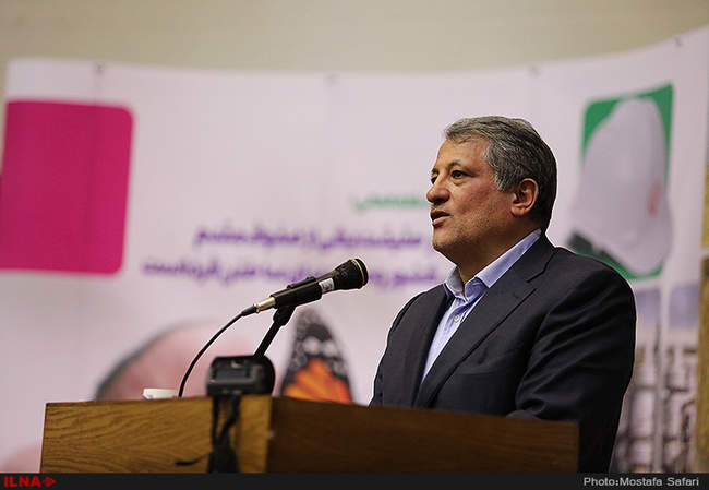 چهارمین همایش تقدیر از نمایندگان کارگری شهرداری تهران