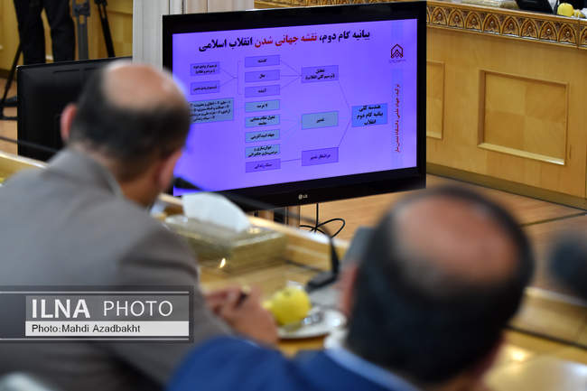 همایش «جریان حلقه‌های میانی؛ پیشران حکمرانی مردم»