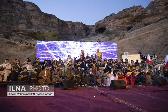 غار کرفتو و جشن مهرگان