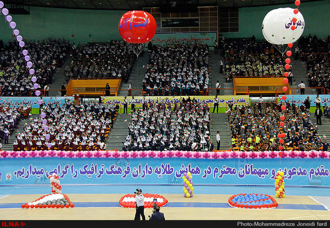 همایش طلایه داران فرهنگ ترافیک