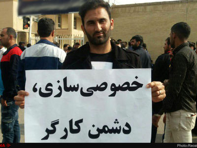 مداخله انتظامی- امنیتی در محیط کار درست نیست/کارفرما می‌تواند بدون هیچ مزاحمتی مزد کارگر را نپردازد