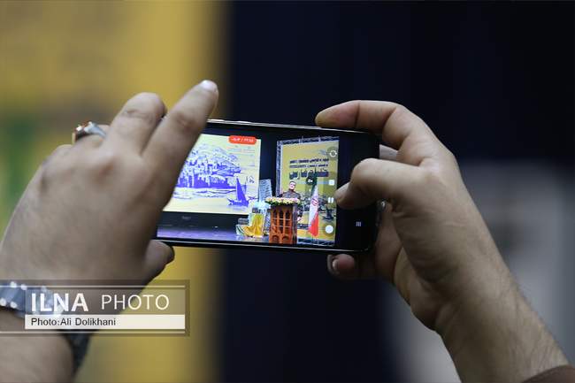 چهاردهمین جشنواره ملی خلیج فارس برگزار شد