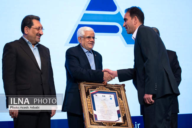 نخستین همایش رتبه‌بندی بنگاه‌های کوچک و متوسط کشور