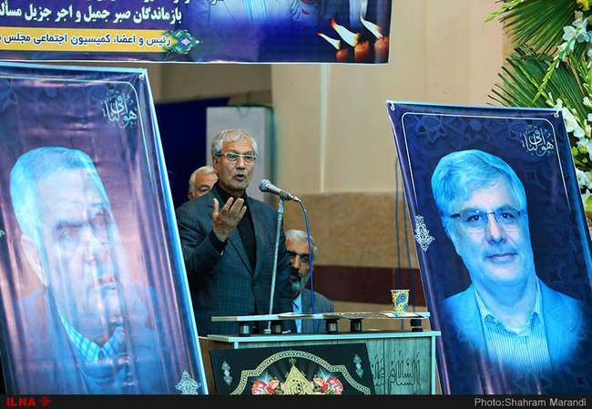 مراسم ترحیم زنده‌یاد عبدالرحمن تاج‌الدین