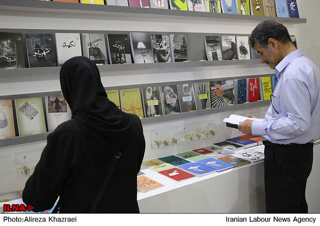 بازدید وزیر فرهنگ عراق از بیست و هشتمین نمایشگاه کتاب