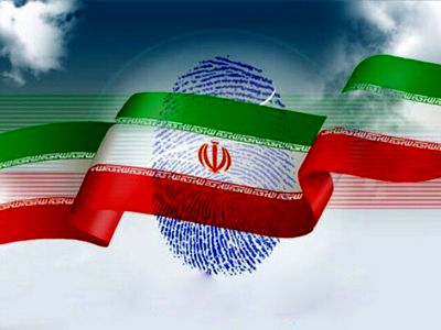 اعضای هیأت اجرایی انتخابات ریاست جمهوری در شهرستان رشت مشخص شدند