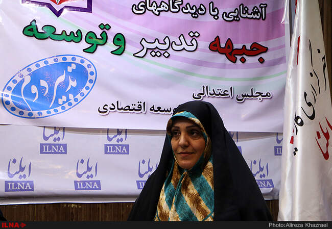 نشست کاندیداهای جبهه تدبیر و توسعه ایران اسلامی در دهمین دوره انتخابات مجلس در خبرگزاری ایلنا