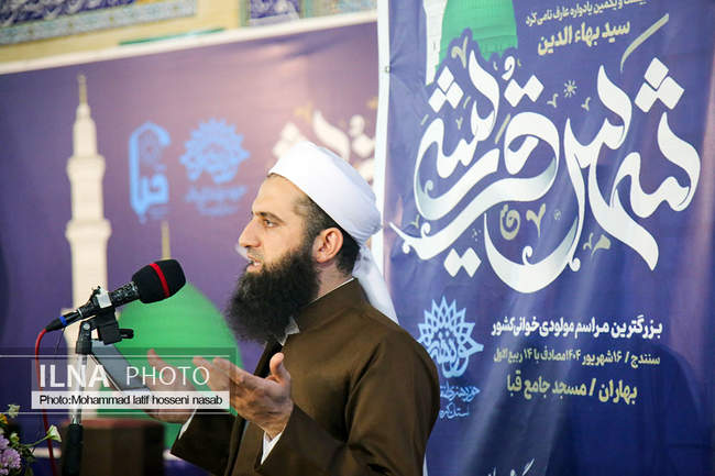 یادواره شمس قریشی در سنندج