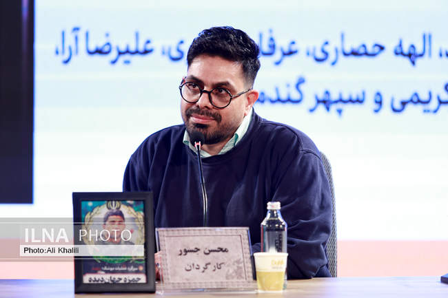 روز چهارم چهل‌وچهارمین جشنواره‌ فیلم فجر 