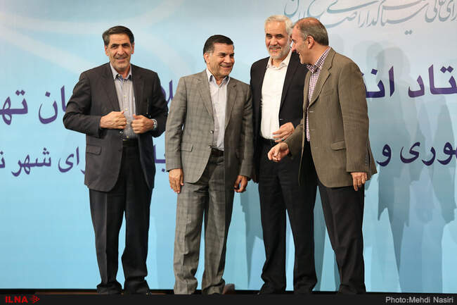 مراسم تقدیر از اعضای ستاد اصلاح‌طلبان تهران