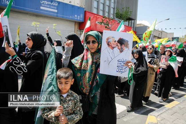 مراسم اربعین رهبر شهید انقلاب در تهران / 1