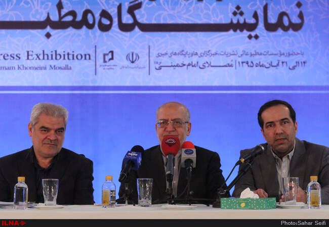 نشست خبری محمدرضا نعمت‌زاده وزیر صنعت، معدن و تجارت در بیست و دومین نمایشگاه مطبوعات و خبرگزاری‌ها