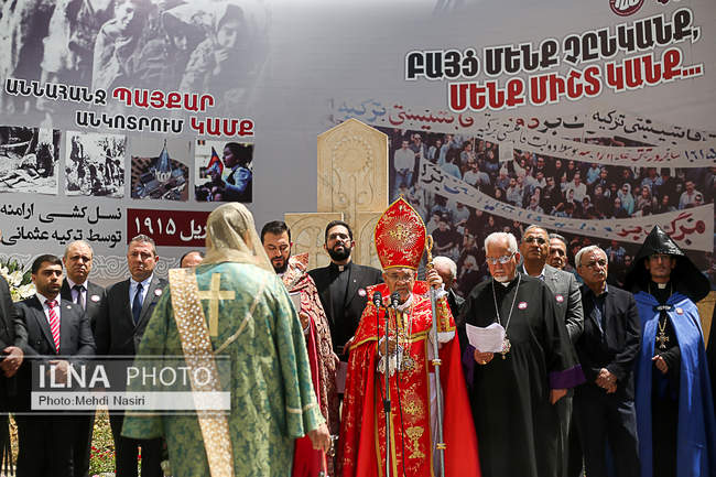 مراسم گرامیداشت یکصد و هشتمین سالگرد نسل کشی ارامنه 