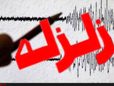 همه راه‌های مواصلاتی استان کرمانشاه باز است/ اضافه‌شدن 6 بالگرد به عملیات‌ امدادی