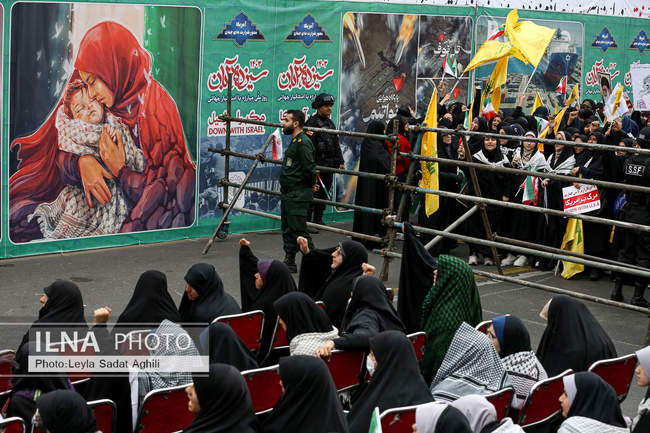 گرامیداشت ۱۳ آبان در تهران/ 1