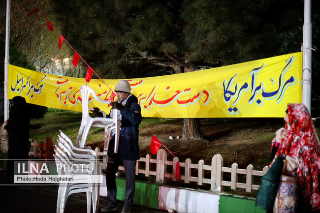 شبهای احیا