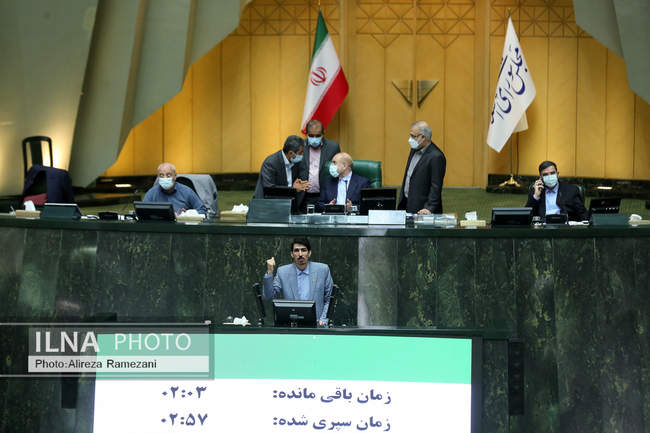 جلسه علنی امروز مجلس شورای اسلامی