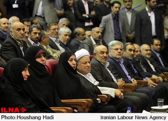 همایش تجلیل از گارگران نمونه زن با حضور آیت الله هاشمی رفسنجانی