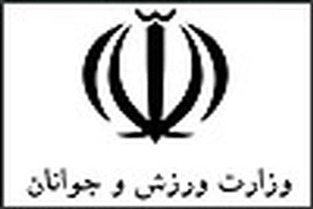 جوانمردی در ورزش امروز کمرنگ شده است