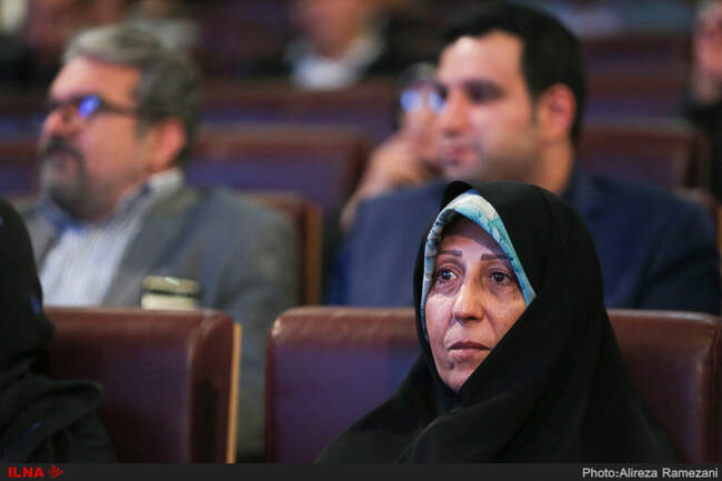  فاطمه هاشمی