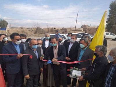 موزه یخچال و یخ افتتاح شد