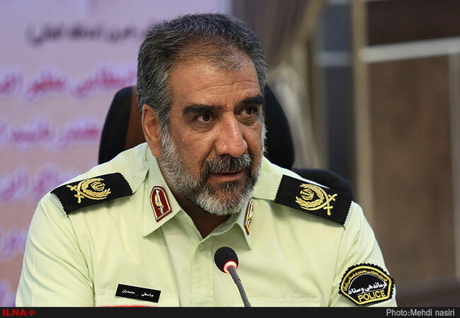عباسعلی محمدیان