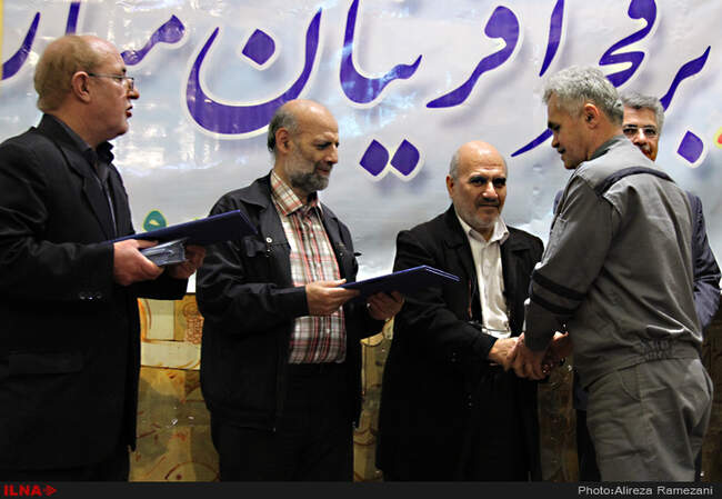مراسم جشن سی و هشتمین سالروز پیروزی انقلاب اسلامی باحضور  علیرضا محجوب
