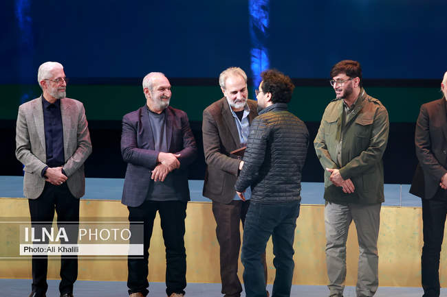 آیین پایانی چهل و چهارمین جشنواره فیلم فجر