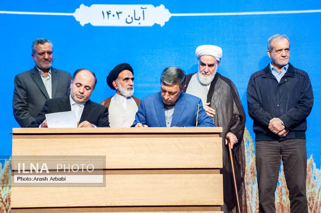 آئین تجلیل از فعالان طرح جهش تولید در دیم زارها