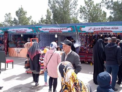 فروش چهار میلیارد ریالی صنایع‌دستی شاهرود در ایام نوروز