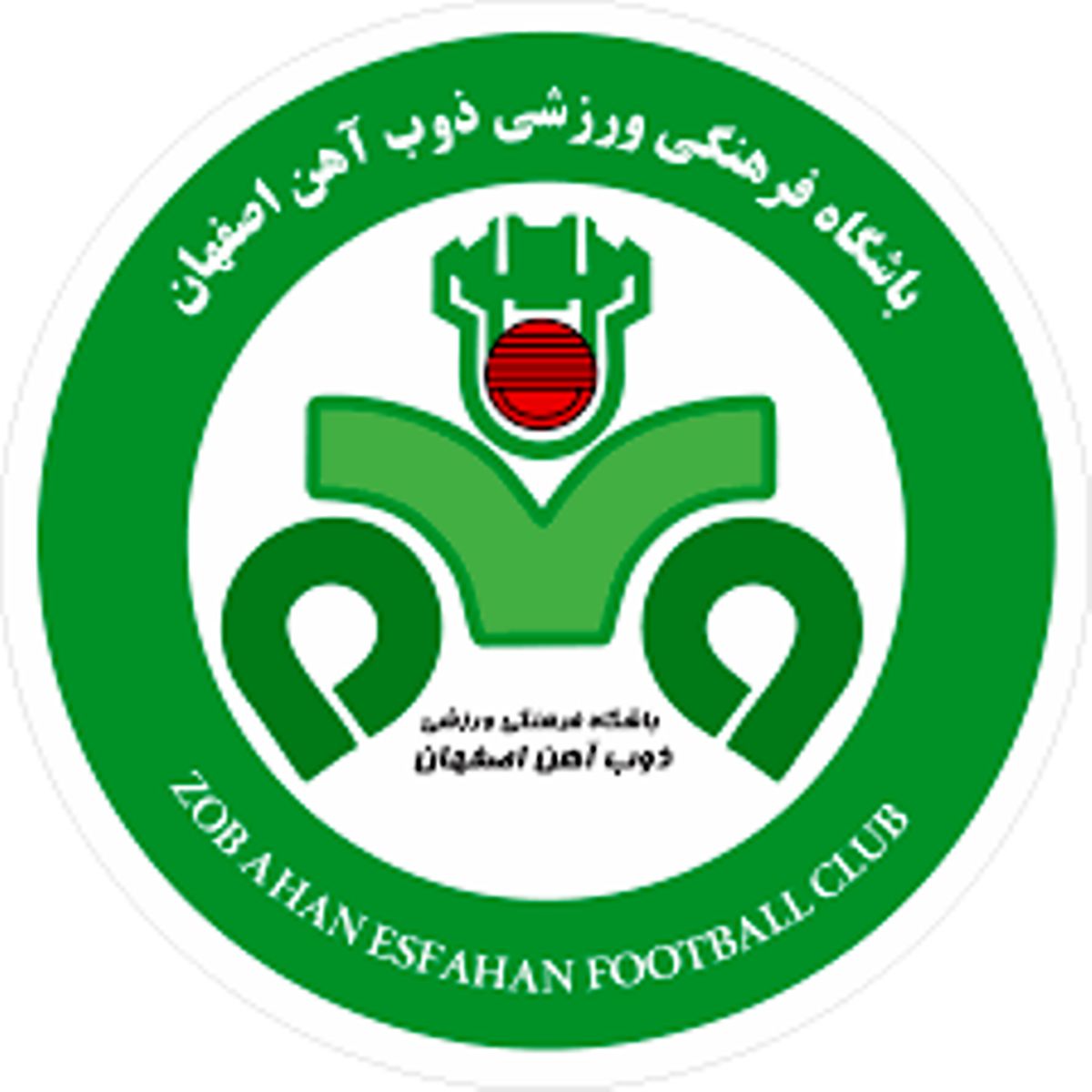 تیشه کمیته داوران بر روی ریشه تیم فوتبال ذوب آهن