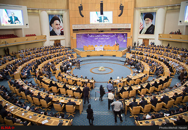 سی و دومین اجلاس روسای آموزش و پرورش 