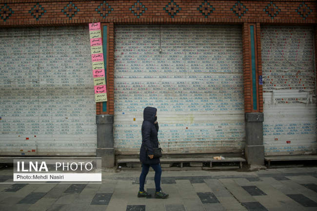 بازار تهران در هشتمین روز از طرح محدودیتهای کرونایی 