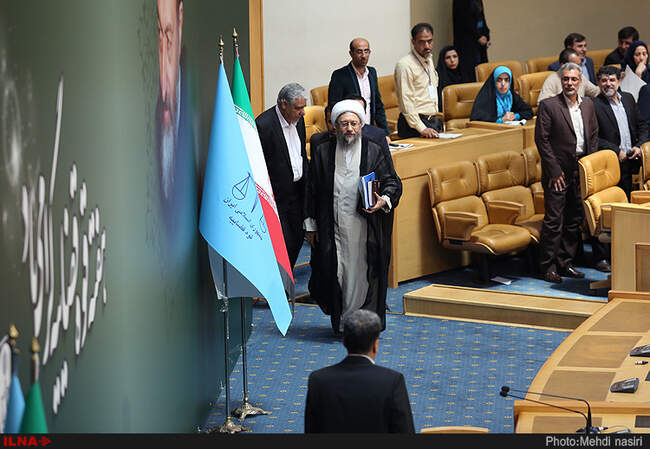 صادق آملی لاریجانی