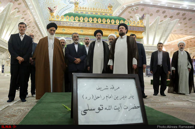 تجدید میثاق رییس و مسئولان قوه قضاییه با امام راحل