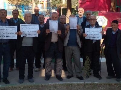 تجمع بازنشستگان فولاد چند شهر