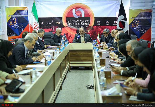 نشست خبری هیئت مدیره انجمن فولاد