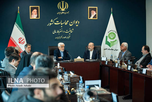 جلسه ارائه گزارشات دیوان محاسبات کشور با حضور معاون اول رییس جمهور