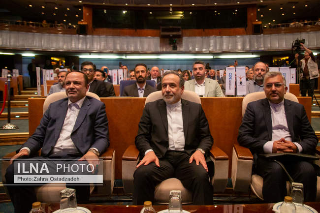 همایش ملی توانمندی‌ها و فرصت‌های سرمایه‌گذاری مناطق آزاد