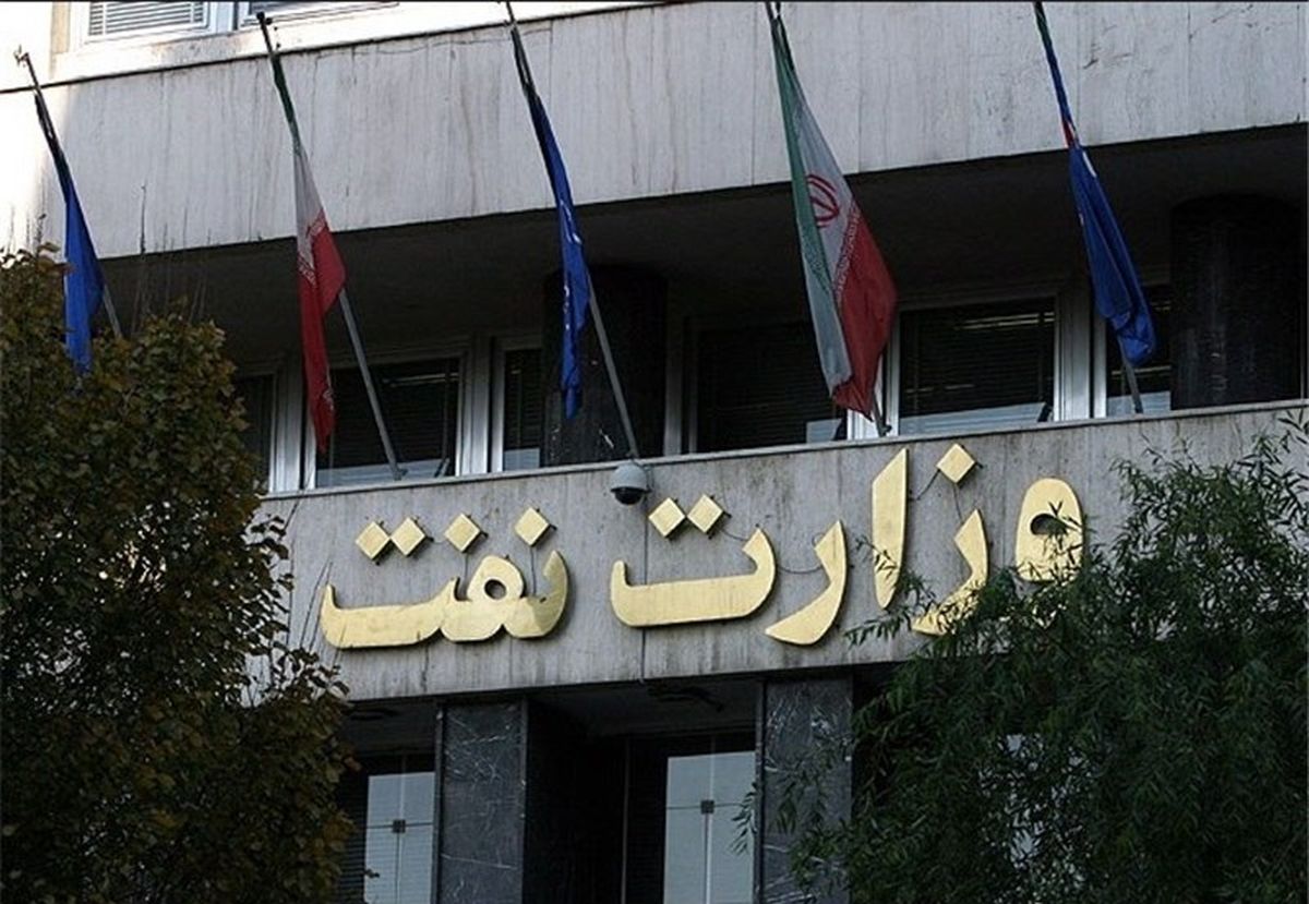 نامه جمعی از دانشجویان و فارغ‌التحصیلان دانشگاه‌های برتر به وزیر نفت درباره آزمون استخدامی/ آقای زنگنه ایستادگی کنید
