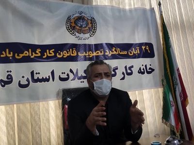 طرح جایگزینی تعاونی‌های کارگری بجای پیمانکاران اجرایی شود