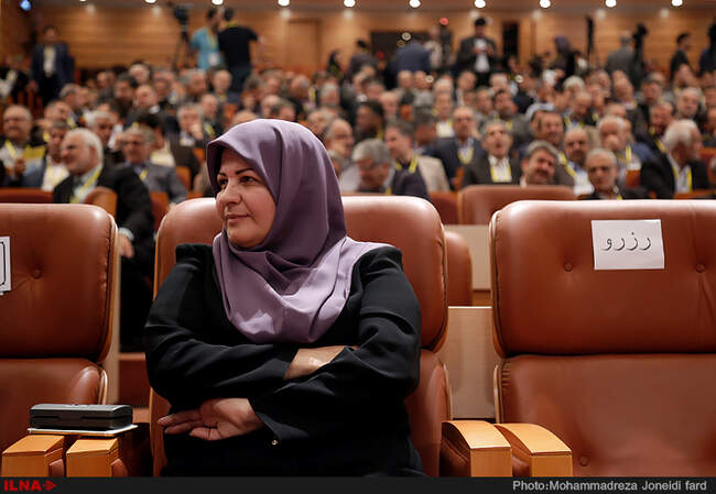 همایش سالگرد تاسیس شرکت ملی گاز ایران