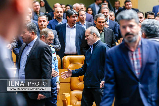 بیستمین جشنواره شهید رجایی