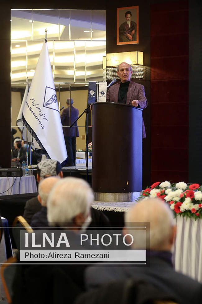 همایش نکوداشت فخرآوران حسابداری ایران