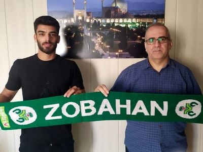 مهاجم بادران به ذوب آهن پیوست. 
